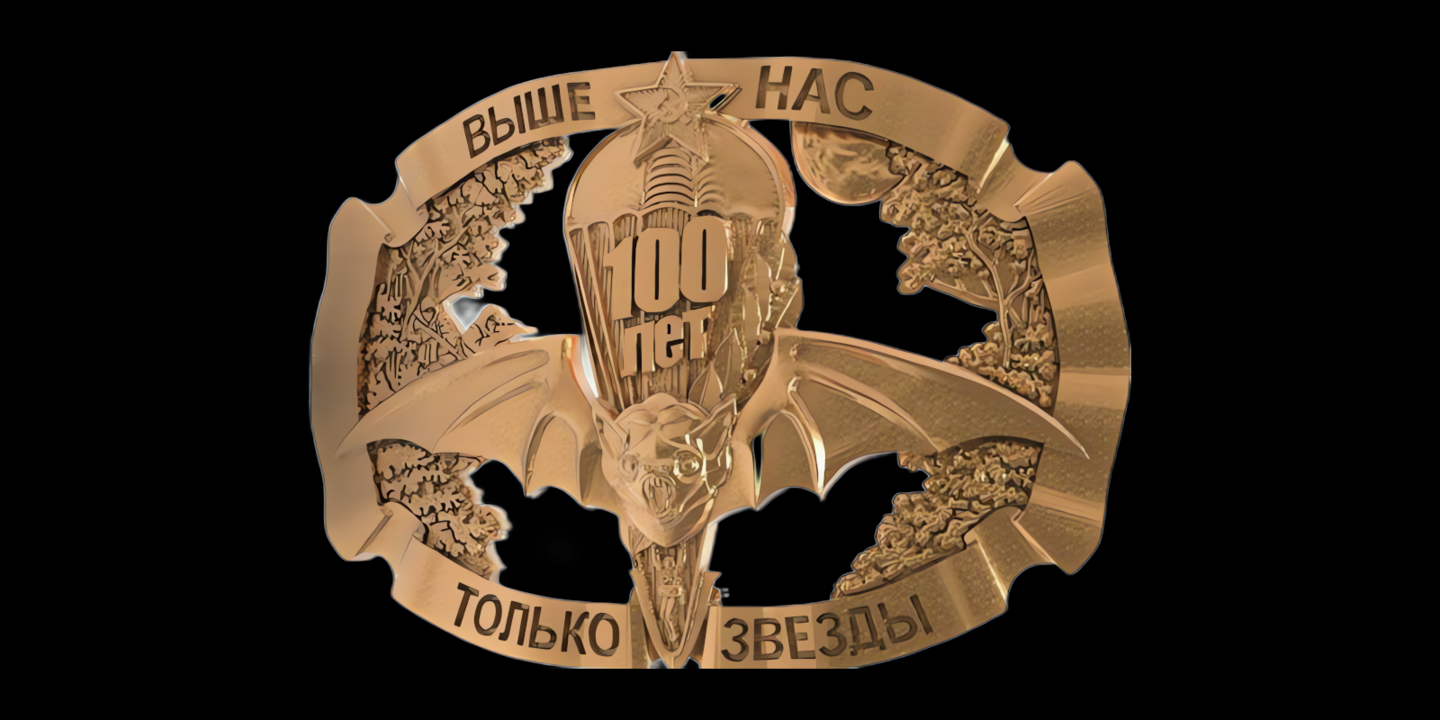 Новая авторская серия ремней с гербом ГРУ от мастера Вадима Заяца поступит в продажу в октябре — аутентичный подарок для военных и коллекционеров