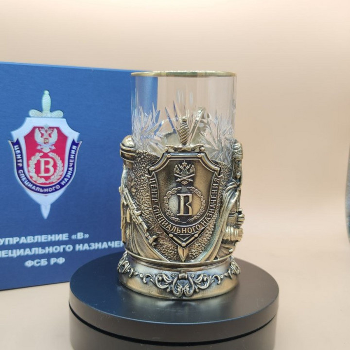 Подстаканник Центр специального назначения «B»